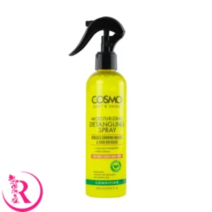 اسپري گره باز كن و آبرسان موي فر COSMO