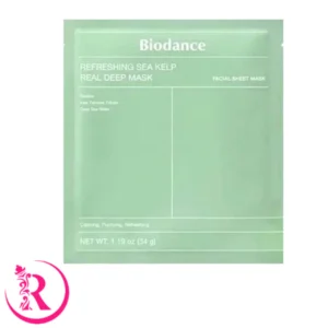 ماسک‌ تسکین‌دهنده بایودنس سبز Biodance