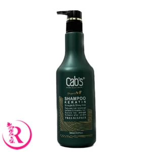 شامپو کراتین گرین کبس 500 میل Cabs