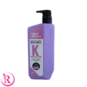 شامپو کراتین حجم 500 میل کبس بنفش