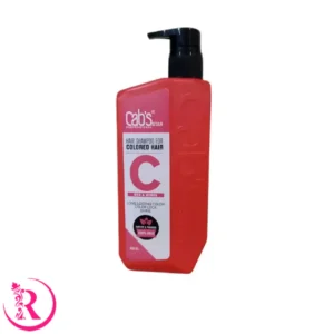 شامپو موهای رنگ شده و آسیب دیده حجم 500 میل کبس قرمز
