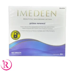 قرص جوانساز ایمدین پرایم رینیوال | بالای 50 سال 120 تایی