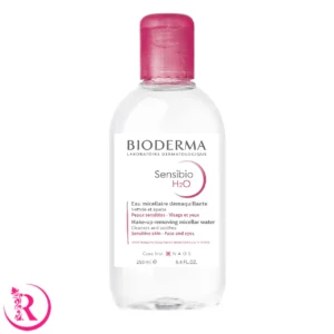 میسلارواتر پاک کننده آرایش صورتی بایودرما 250 میل مخصوص پوست حساس مدل Sensibio H2O