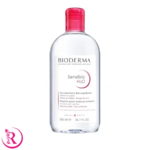 میسلارواتر پاک کننده آرایش صورتی بایودرما 500 میل مخصوص پوست حساس مدل Sensibio H2O