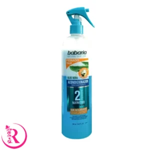 اسپری دوفاز احیا کننده و نرم کننده آلوورا و آرگان باباریا آبی حجم 500 میل