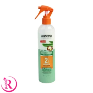 اسپری دوفاز آبرسان و نرم کننده مو باباریا Babaria سبز حاوی آلوورا و روغن ارگان حجم 500 میلی لیتر