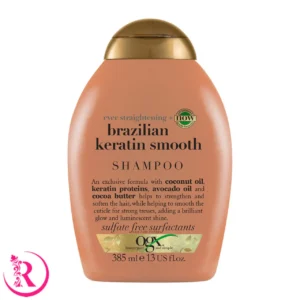 شامپو کراتین برزیلی او جی ایکس (OGX Brazilian Keratin Smooth) – حجم 385 میل