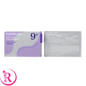 پچ زیر چشم نامبوزین شماره ۹ numbuzin