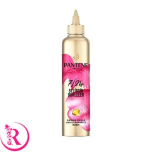 ماسک موی(موشکی) بنفش پنتن مدل BELIRGIN BUKLELER بیرون حمام