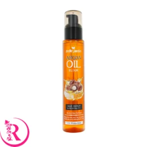 روغن و سرم مو آرگان بل جاردین (Belle Jardin )
